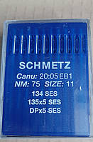 Иглы Shmetz DP -5 11/75 ses для пошива трикотажных и стрейчевых изделий