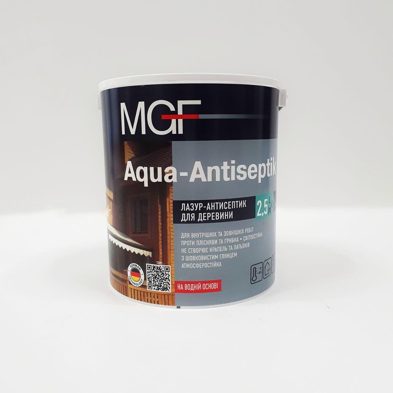 Лазур-антисептик для дерева MGF AQUA-ANTISEPTIK (МГФ АКВА-АНТИСЕПТИК) 2,5 л