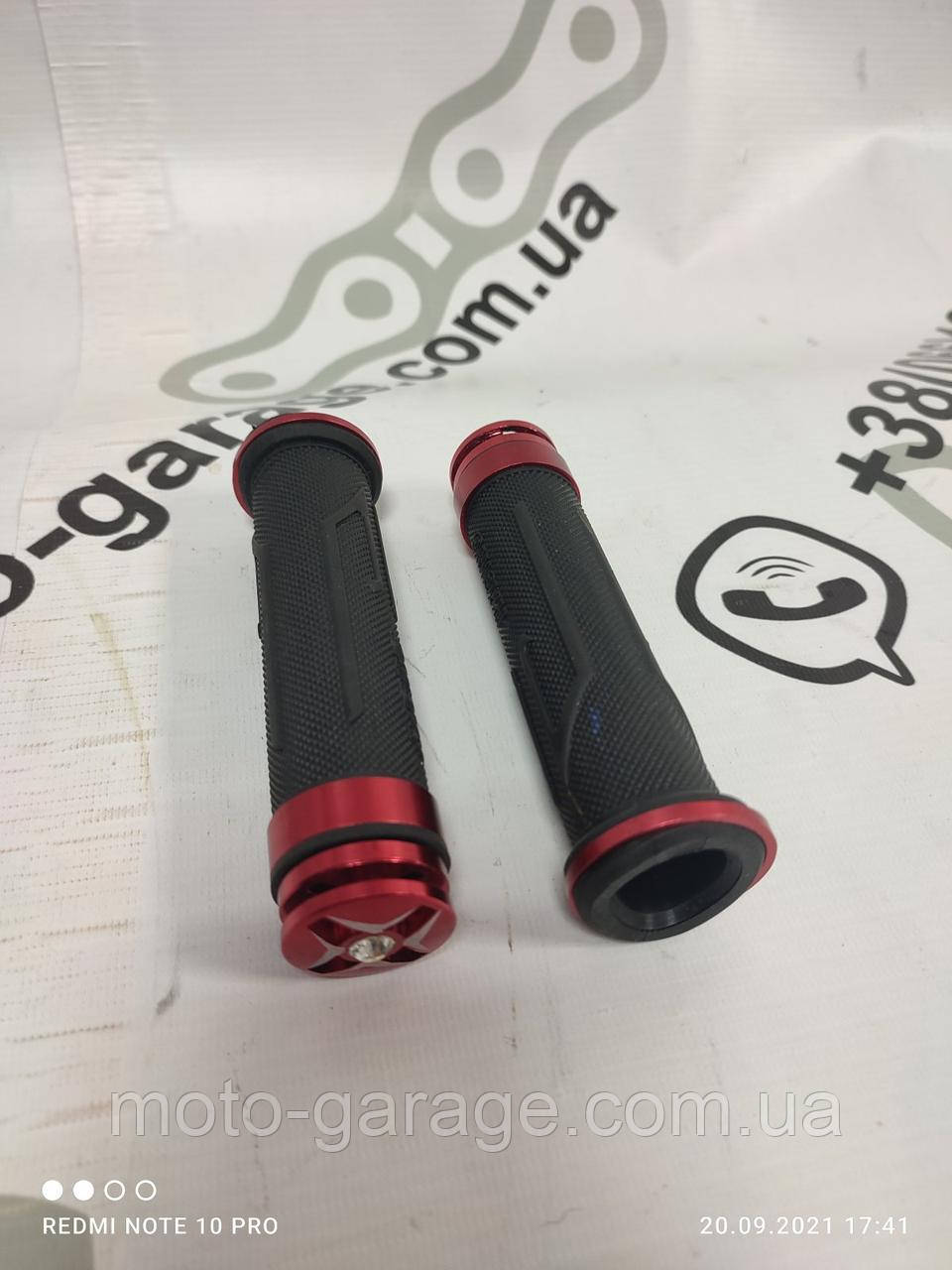 Ручки керма універсальні RIZOMA HP2 (червоні)