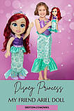 Аріель мій друг Принцеси Дісней лялька з тіарою Disney Princess My Friend Ariel, фото 5
