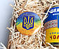 Подарунковий набір на День Козацтва "Тризуб" (консервовані шкарпетки і значок) - Подарунок на День Захисника, фото 3