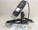 Цифровий USB Мікроскоп 1600х, фото 2