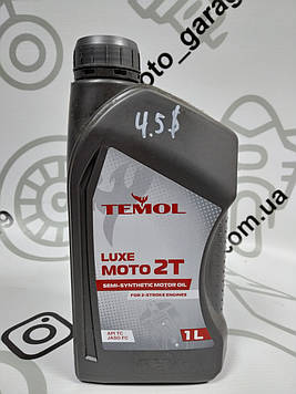 ТEMOL 2T LUXE MOTO