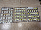 Світлодіод 10W 20000K 9-12V світлодіод 20000К для акваріумів aqua led, фото 10