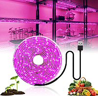 Світлодіодна Фіто Стрічка Grow Light для кімнатних рослин 5 V USB 2835 1 м