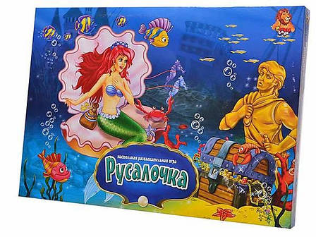 Настільна гра для дітей Danko Toys Русалонька розважальна карткова гра для дівчаток маленька, фото 1