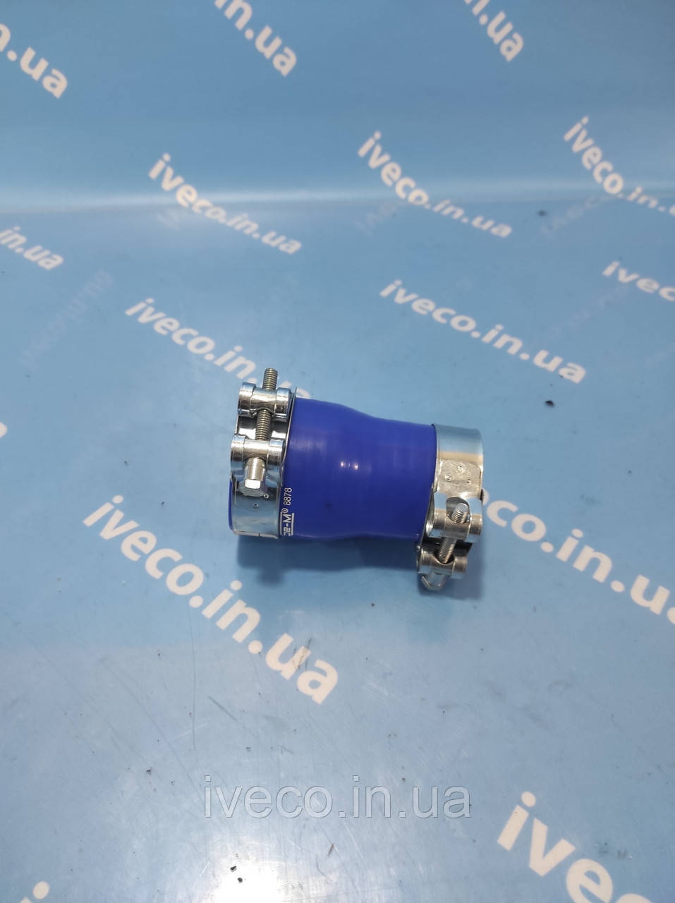 Патрубок охолодження ретардера Iveco Trakker Stralis Івеко Тракер Страліс 41210945 FE45392 7.21314 SEM8897