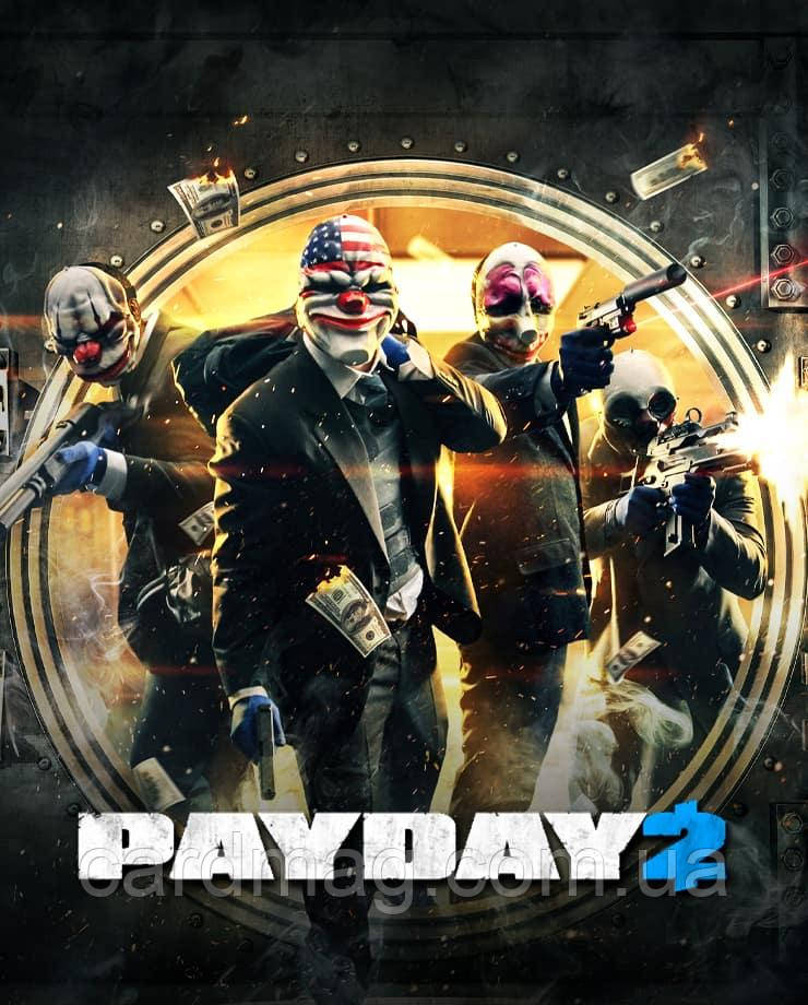 PAYDAY 2 (Ключ Steam) для ПК