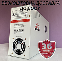 Стабилизатор напряжения инверторный 3 кВт Латвия VITALS Sw 300sd для квартиры