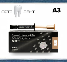 G-AENIAL Universal Flo шприц A3, 3.4 г GC