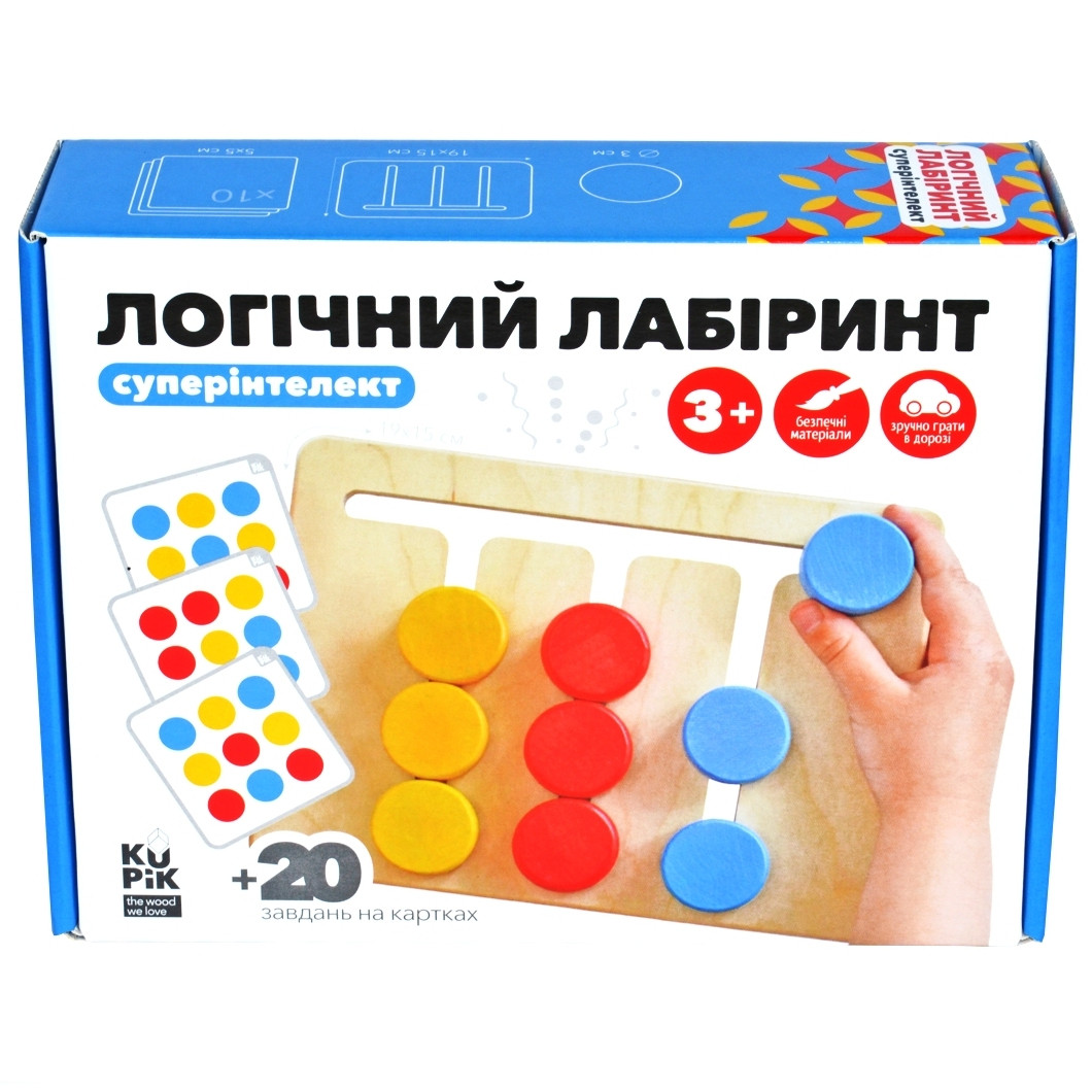 Логічний лабіринт + картки із завданнями
