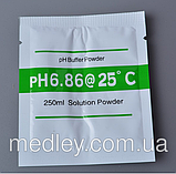 Буферний порошок pH4.01 та pH6.86  розчин для калібрування, фото 2