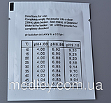 Буферний порошок pH 4.00 для калібрування РН — метра, фото 2