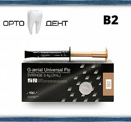 G-AENIAL Universal Flo шприц В2, 3.4 г GC