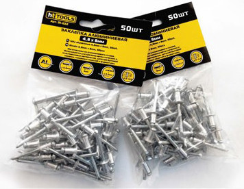 Заклепки алюмінієві 4*6 мм (50 шт.)