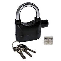 Замок сигналізація коротка дужка