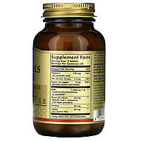 Skin, Nails & Hair Advanced MSM Formula Solgar 60 таблеток, фото 3