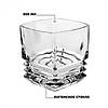 Набір склянок для віскі скляних Bohemia Padebrady 300 мл 6 шт (7933), фото 2