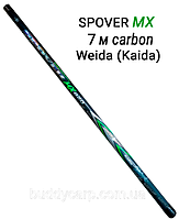 Удочка маховая 7 м Spover MX Weida (Kaida)