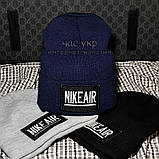 Турецька Жіноча шапка Nike Air синя Туреччина Найк Ейр Брендовий Крута Модна зима Новинка 2021 року, фото 5