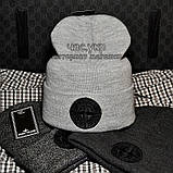 Молодіжна чоловіча шапка Stone Island світло-сіра Туреччина Стоун Айленд Брендовий Модна Крута VIP, фото 5