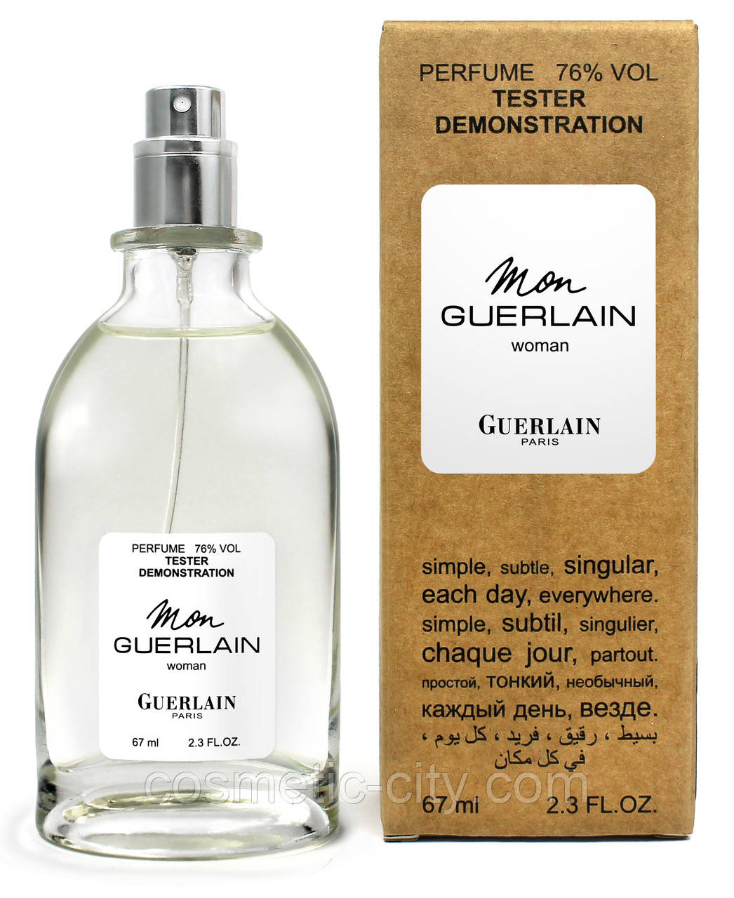 Тестер жіночий Guerlain Mon Guerlain, 67 мл., фото 1