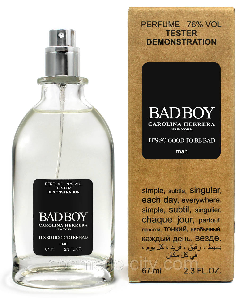 Тестер чоловічий Carolina Herrera Bad Boy, 67 мл., фото 1