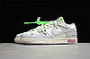 Кросівки жіночі Off-White x Nike Dunk Low / DNK-299, фото 7