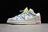 Кросівки жіночі Off-White x Nike Dunk Low / DNK-301, фото 7