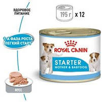 Консерви Royal Canin Starter Mousse для цуценят до 2 міс, 195 г, фото 3