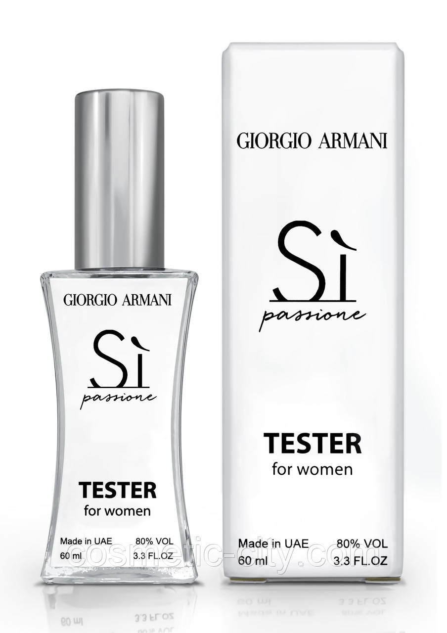 Тестер жіночий Giorgio Armani Si Passione, 67 мл, фото 1
