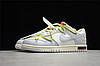Кросівки жіночі Off-White x Nike Dunk Low / DNK-303, фото 7