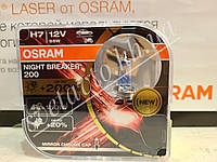 Лампы автомобильные H7 Osram Night Breaker +200 %