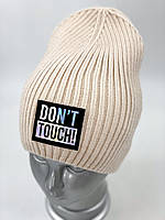 ОПТ,   шапка в'язана для дівчинки "Don't touch", на флісі,  без завязок