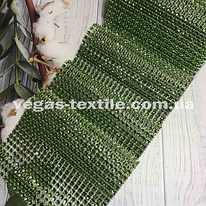 Стрічка зі стразами (шина) 12 см/намотування 9 м (стрічка з імітацією страз) Хакі