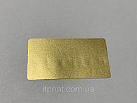 Скретч наклейка золотистая 42*23 мм