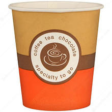 Стакани для кави Huhtamaki SP7 Coffee to go 175 мл 100 шт паперові