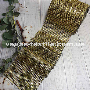 Стрічка зі стразами (шина) 12 см/намотування 9 м (стрічка з імітацією страз) Золотистий