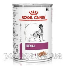 Консерви Royal Canin Renal для собак у разі хронічної ниркової недостатності, 410 г