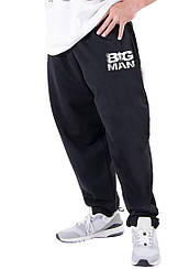 Штани спортивні BIG MAN (Різні кольори)
