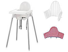 Стільчик для годування зі стільницею IKEA ANTILOP +стіл +подушка +чохол