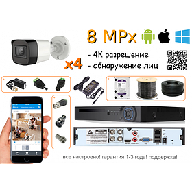 Комплект відеоспостереження Oltec 4K 8 Mpx на 4 вуличні камери 20 м ІЧ 8mpx + все необхідне