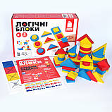Логічні дерев'яні блоки Дьєнеша Ігротеко (900408), фото 2