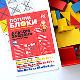 Логічні дерев'яні блоки Дьєнеша Ігротеко (900408), фото 8