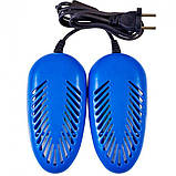 Ультрафіолетова сушарка для взуття АНТИБАКТЕРІАЛЬНА, фото 4