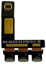 Шлейф iPad Pro 9.7 2016 Smart Connector сріблястий