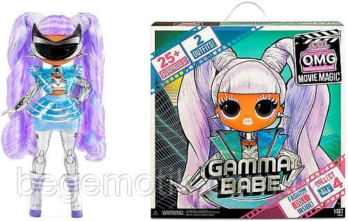 LOL Surprise OMG Movie Magic Gamma Babe Fashion Doll 577898 ID 6237952302392024479 1450 Prom.ua