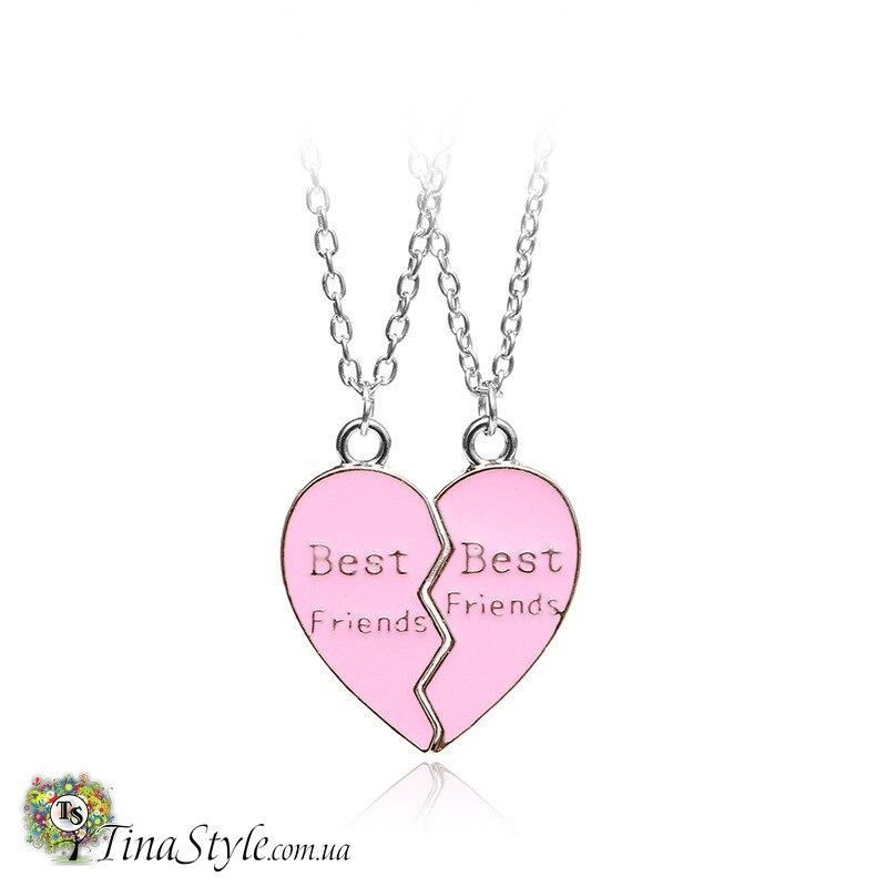 Двойные кулоны Best friends друзья кулоны для двоих друзей сердце пара цепчока каучук, фото 1