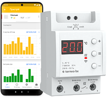 Терморегулятор на DIN-рейку TERNEO BX Wi-Fi 32A 230V діапазон рег. +5...+45*С.