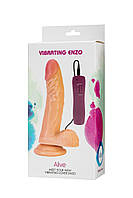 Реалістичний вібратор Alive Enzo 21см